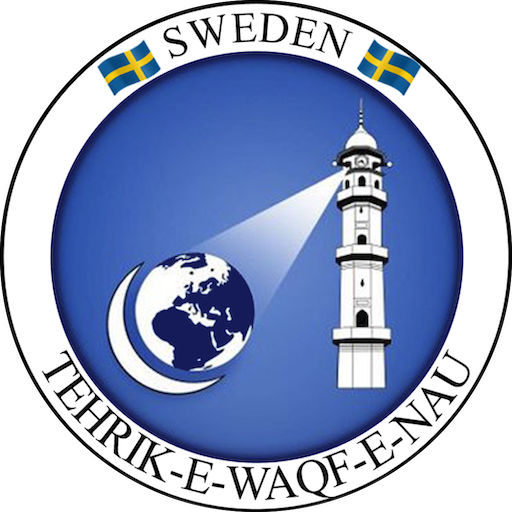 Waqfe Nau Sverige